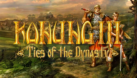 Купить Konung 3