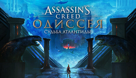 Купить Assassin's Creed Odyssey - The Fate of Atlantis