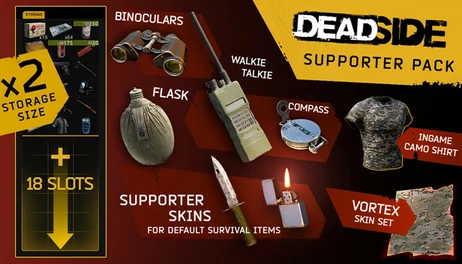 Купить Deadside Supporter Pack
