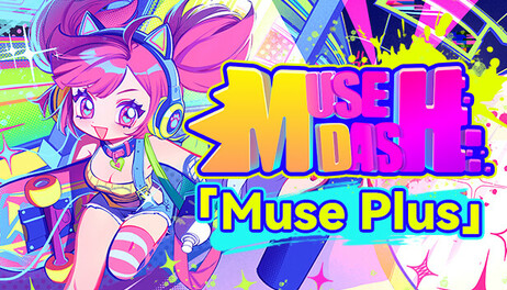 Купить Muse Plus