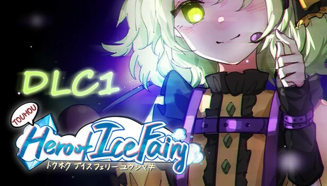 Купить Touhou Hero of Ice Fairy DLC1 - Rose Idol
