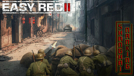 Купить Easy Red2: Shanghai - Nanking