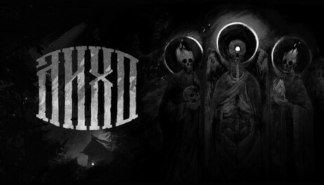 Купить One-Eyed Likho