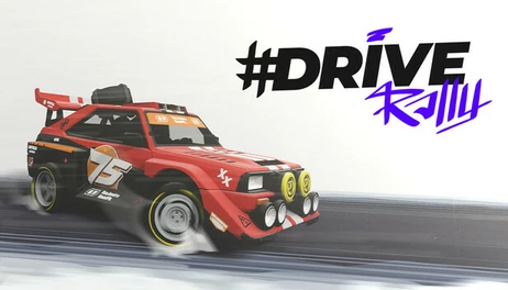 Купить #DRIVE Rally