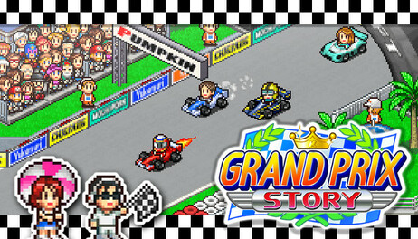 Купить Grand Prix Story