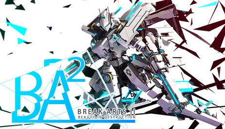 Купить BREAK ARTS II