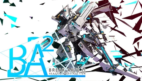 Купить BREAK ARTS II