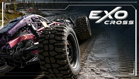 Купить ExoCross