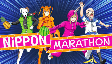 Купить Nippon Marathon