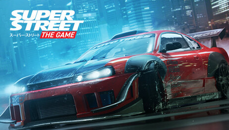 Купить Super Street