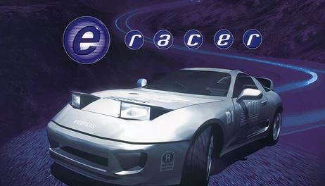 Купить e-Racer