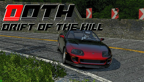 Купить Drift Of The Hill