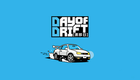 Купить DAY OF DRIFT