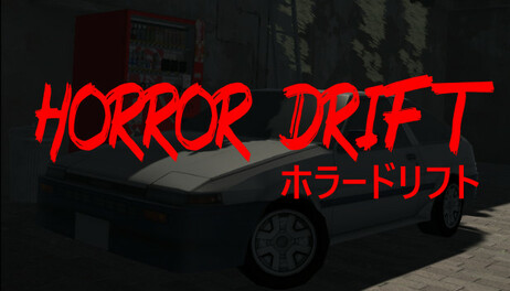 Купить Horror Drift