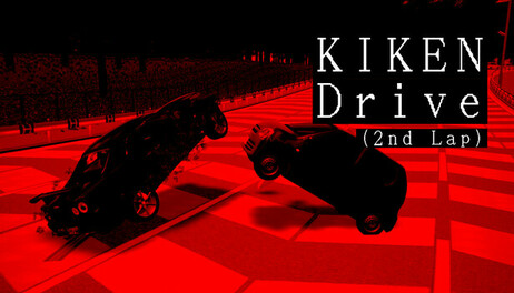Купить KIKEN Drive (2nd Lap)