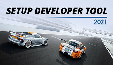 Купить Setup Developer Tool 2021