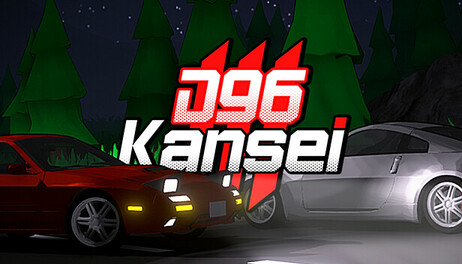 Купить D96: Kansei