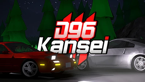 Купить D96: Kansei