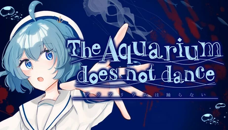 Купить The Aquarium does not dance Special Edition