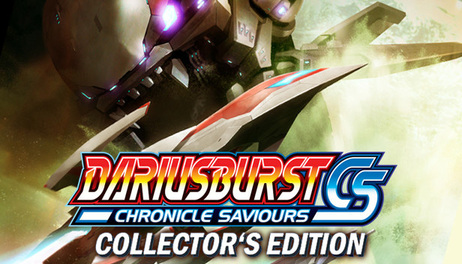 Купить DARIUSBURST Chronicle Saviours - Collector Edition