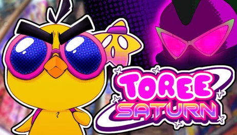 Купить Toree Saturn
