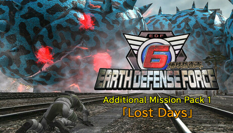 Купить EARTH DEFENSE FORCE 6 - Additional Mission Pack 1「Lost Days」