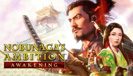 Купить Set of 6 Scenarios for "NOBUNAGA'S AMBITION: Awakening"