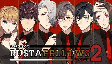 Купить BUSTAFELLOWS season2