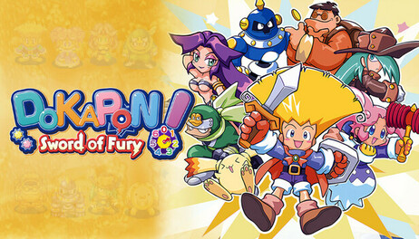 Купить DOKAPON ~Sword of Fury~