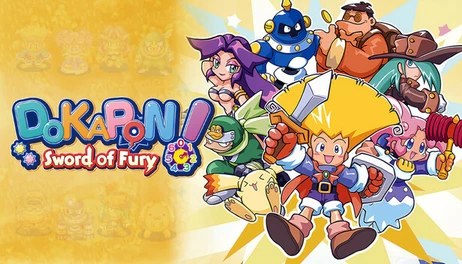 Купить DOKAPON ~Sword of Fury~