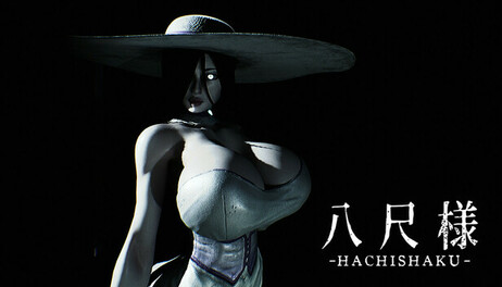 Купить Hachishaku