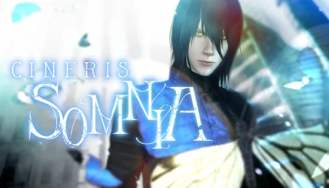 Купить CINERIS SOMNIA