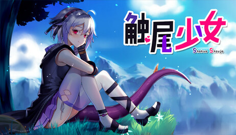 Купить Shokuo Shoujo