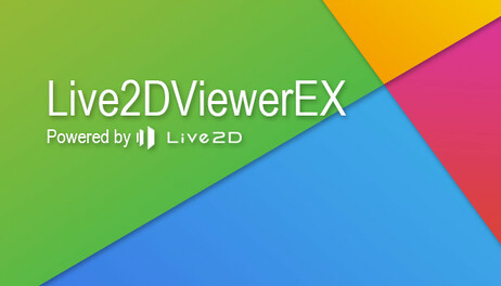Купить Live2DViewerEX
