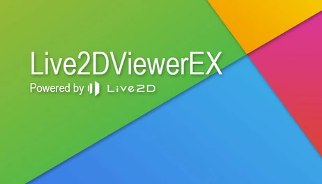 Купить Live2DViewerEX