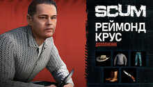 SCUM Raymond Cruz