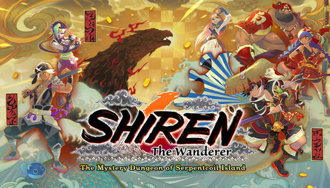 Купить Shiren the Wanderer: The Mystery Dungeon of Serpentcoil Island