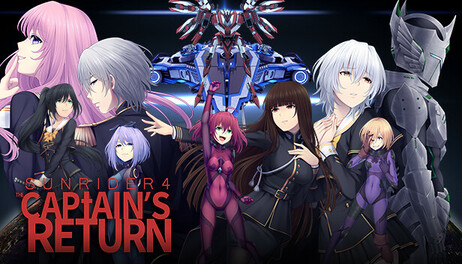 Купить Sunrider 4: The Captain's Return