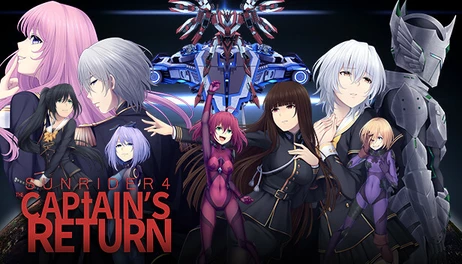 Купить Sunrider 4: The Captain's Return