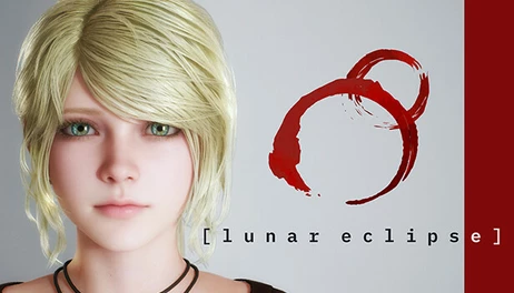 Купить Lunar Eclipse