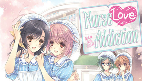 Купить Nurse Love Addiction
