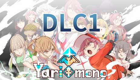 Купить Yarimono ~ DLC 1