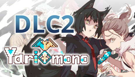 Купить Yarimono ~ DLC 2