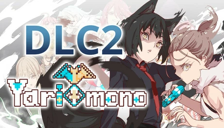 Купить Yarimono ~ DLC 2