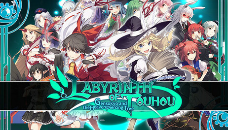 Купить LABYRINTH OF TOUHOU - GENSOKYO AND THE HEAVEN-PIERCING TREE