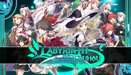 Купить LABYRINTH OF TOUHOU - GENSOKYO AND THE HEAVEN-PIERCING TREE