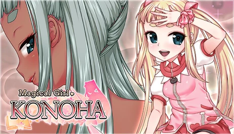 Купить Magical Girl Konoha