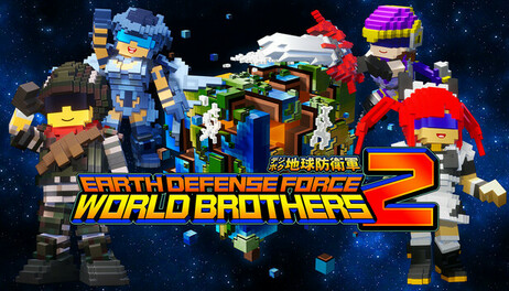Купить EARTH DEFENSE FORCE: WORLD BROTHERS 2