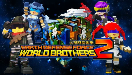 Купить EARTH DEFENSE FORCE: WORLD BROTHERS 2