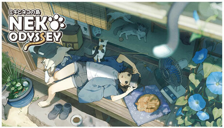Купить Neko Odyssey.
